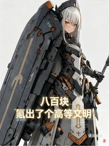 �˰ٿ飬봳��˸��ߵ�����