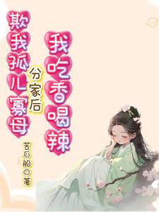 ���ҹ¶���ĸ���ּҺ��ҳ������