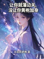 ����ͷ��߹أ�û������ۼ���