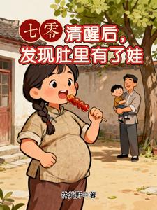 ���㣺���Ѻ󣬷��ֶ���������