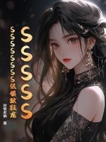 SSSSSSSSSSSSS����������