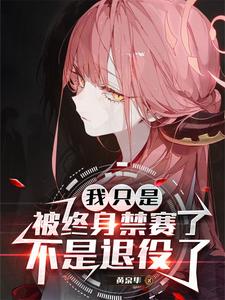 ��ֻ�Ǳ����������ˣ�����������