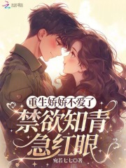 �������������ˣ�����֪�༱����