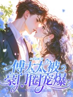 ������ǧ�𣬸�̫̫������Ȧ�豬