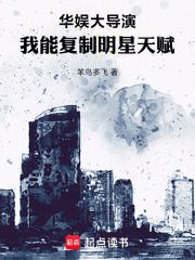 ������ݣ����ܸ��������츳
