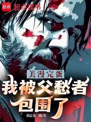 �������군���ұ������߰�Χ�ˣ�
